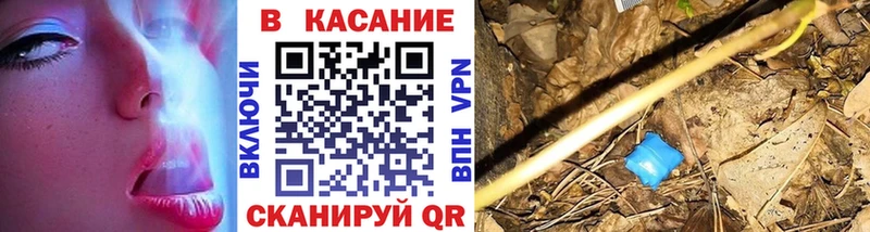 Где продают наркотики Асино COCAIN СОЛЬ МАРИХУАНА Меф мяу мяу