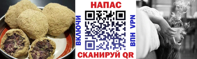 МЕГА ТОР  Асино  Cannafood марихуана 