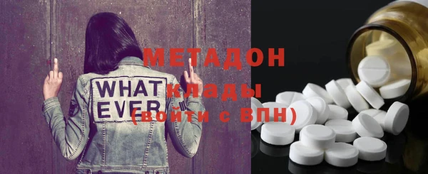 марки nbome Наволоки