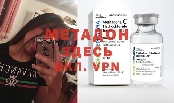 ГАЛЛЮЦИНОГЕННЫЕ ГРИБЫ Навашино