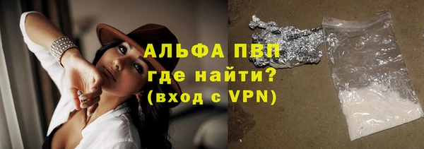 марки nbome Наволоки