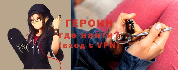 ГАЛЛЮЦИНОГЕННЫЕ ГРИБЫ Навашино
