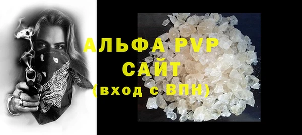 ГАЛЛЮЦИНОГЕННЫЕ ГРИБЫ Навашино
