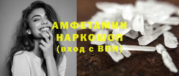 первитин Надым