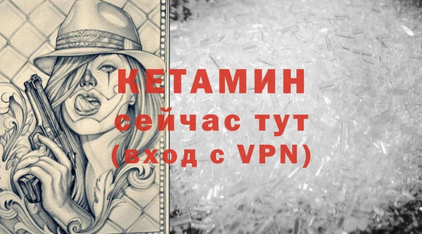 ГАЛЛЮЦИНОГЕННЫЕ ГРИБЫ Навашино