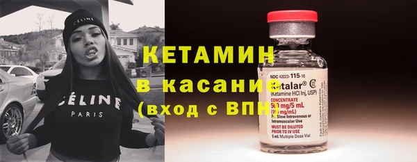 марки nbome Наволоки