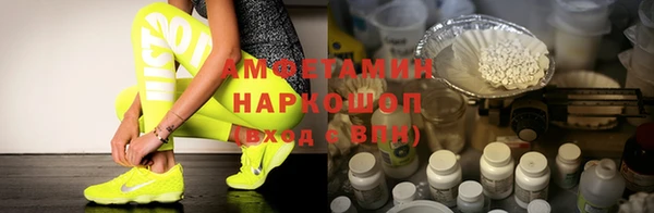 марки nbome Наволоки