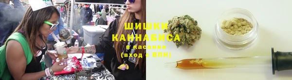 первитин Надым