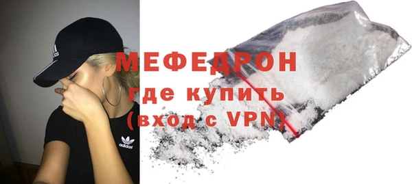 марки nbome Наволоки