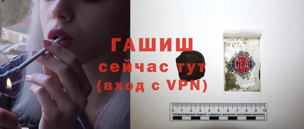 первитин Надым