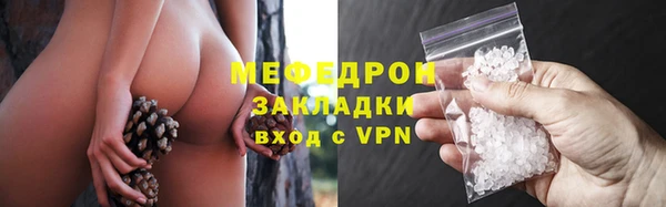 марки nbome Наволоки