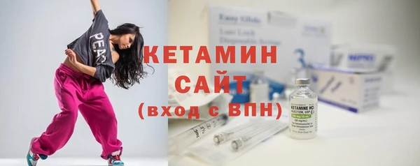 марки nbome Наволоки
