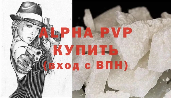 ГАЛЛЮЦИНОГЕННЫЕ ГРИБЫ Навашино