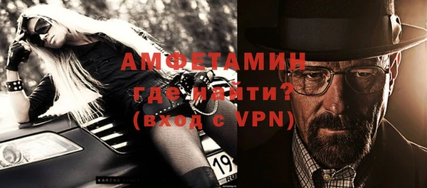 марки nbome Наволоки