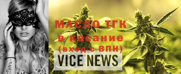 ГАЛЛЮЦИНОГЕННЫЕ ГРИБЫ Навашино