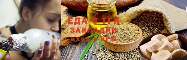 трава Михайлов