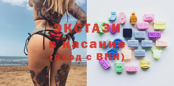 скорость mdpv Михайловка
