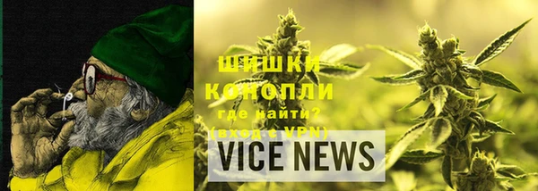 марки nbome Наволоки