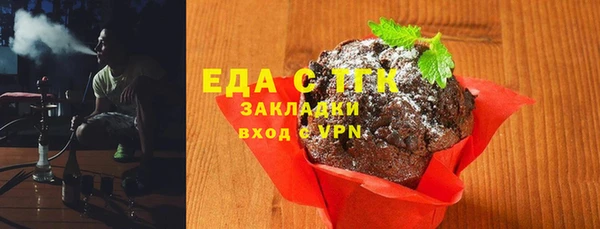марки nbome Наволоки