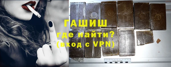 первитин Надым