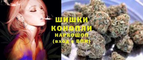 первитин Надым