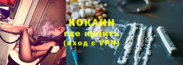 марки nbome Наволоки