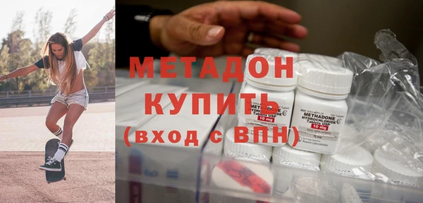 марки nbome Наволоки