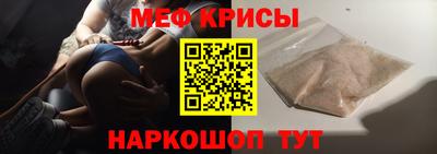 скорость Азнакаево