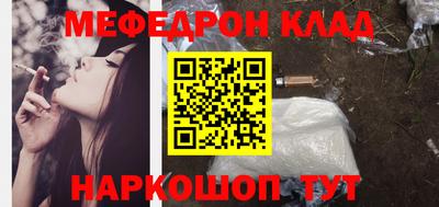 скорость Азнакаево