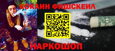 ECSTASY Апрелевка