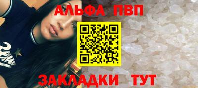 хмурый Аргун
