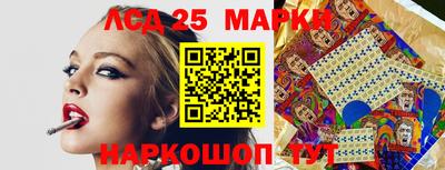 скорость Азнакаево