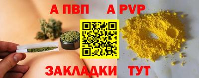 MDMA Абакан