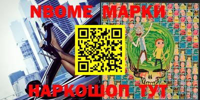 скорость Азнакаево