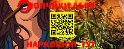 прущий лед Апшеронск