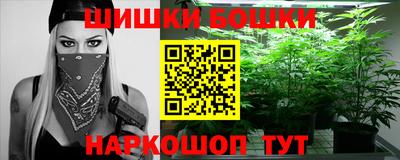 прущий лед Апшеронск
