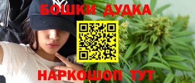 хмурый Аргун