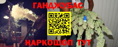 ECSTASY Апрелевка