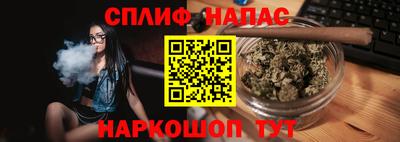 хмурый Аргун