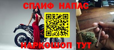 прущий лед Апшеронск