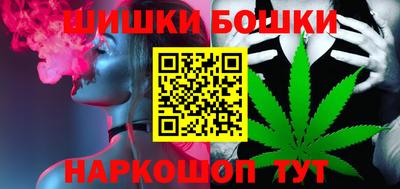 скорость Азнакаево