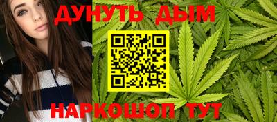 хмурый Аргун