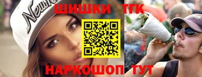 ECSTASY Апрелевка