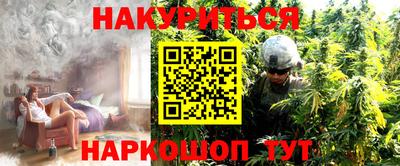 хмурый Аргун