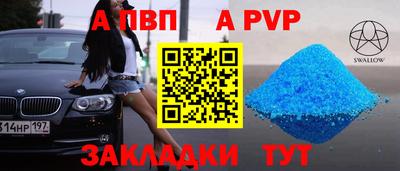 хмурый Аргун