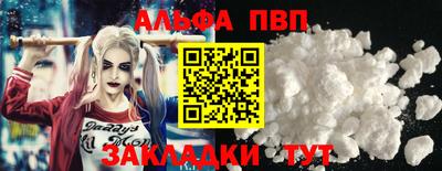 ECSTASY Апрелевка