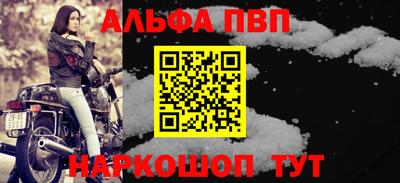 ECSTASY Апрелевка