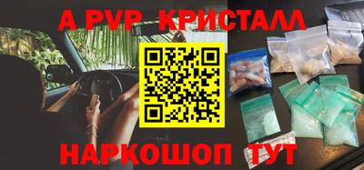 хмурый Аргун