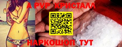 ECSTASY Апрелевка
