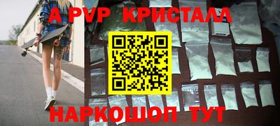 хмурый Аргун